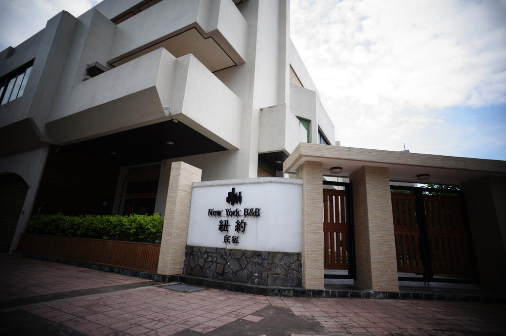 New York B&B Hualien City Ngoại thất bức ảnh